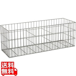 モド メッシュボックス KL1200 写真1