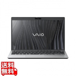 VAIO Pro PG (Core i5-1245U/16GB/SSD・256GB//Win11Pro/Officeなし/13.3型FHD/LTE/顔認証/指紋認証/シルバー) 写真1