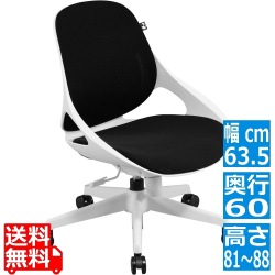 オフィスチェア コンパクト Class1【大型商品につき代引不可・時間指定不可・返品不可】 写真1