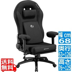 ストリーマーズチェア G-210-BK 配信 ゲーミングチェア 小顔を演出 ソファーチェア ファブリック ポケットコイル リクライニング 配信機材 配信用 写真1