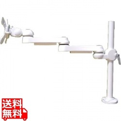 水平多関節アーム(ネジ固定)ホワイトモデル 写真1