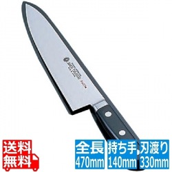 堺孝行 グランドシェフ 牛刀 33cm 業務用 写真1
