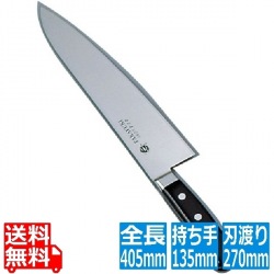 堺孝行 イノックス 牛刀 27cm 業務用 写真1