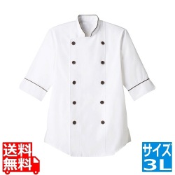 ショップコート ET-1144ホワイト×ブラウン 3L 写真1