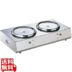 2連ウォーマー 写真1