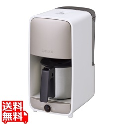 タイガー コーヒーメーカー ADC-A061 Gホワイト 写真1