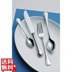 SA18-12ウィンサム アイストング 大・無地 写真1