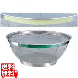 TKG NEWマンモス カラー 浅型ざる 50cm イエロー 写真1