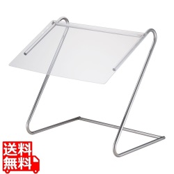 TKG Z型スニーズガード 3段調節式 900 写真1