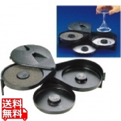 PPグラスリマー 写真1