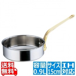 SAスーパーデンジ ソテーパン(蓋無) 15cm (新型ハンドル) 写真1