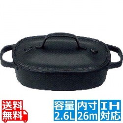 及源鋳造 クックトップ 洋風煮込鍋 角 浅形 2.4l CT-2 ※IH対応(100V/200V) | 南部鉄器 煮込み鍋 角型 浅型 鍋 業務用品 業務キッチン用品 写真1