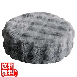 ふわとろリビングクッション CN-420 グレー 写真1
