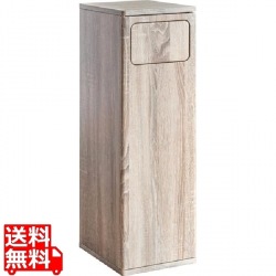 ウッドプッシュダストボックス DB-800R グレージュ 写真1