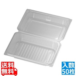 カチットパック(50枚入)SHL-1-AF 写真1