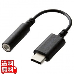 Type-C-4極直径3.5mmステレオミニプラグ変換ケーブル/デザイン耐久/ブラック 写真1