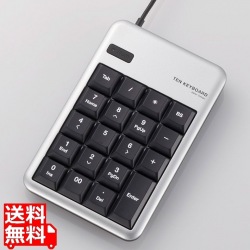 2ポートUSB2.0HUB付USBテンキーボード 写真1