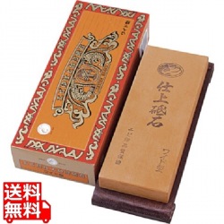 砥石 仕上 ワイド型 台付 No.4000 IE-1500 写真1