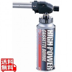 ガストーチGEN SCT-530 写真1