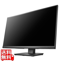 アイ・オー・データ機器 27型 ワイド液晶ディスプレイ 27型 広視野角ADSパネル採用 1920×1080 ブラック 5年保証 LCD-DF271EDB-F 写真1