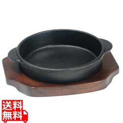 アサヒ ソースパン A-138 14丸 写真1