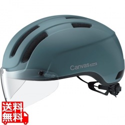 キャンバス・スマート マットティール(M/L) ( CANVAS-SMART ) 写真1