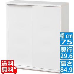  カウンター下収納 ラック 引戸タイプ キャビネット 木製 ユニット収納 ホワイト 白 幅75 奥行29.6 高さ84.9cm 白井産業  PTS-8575SD WH ピタシエ 写真1