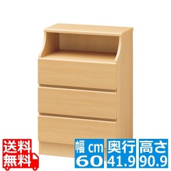 タンス チェスト チェスカ 白井産業 CSC-9060HNA ナチュラル 約幅60cm 約高さ90cm 北歐 リビング 寝室 収納ケース 写真1