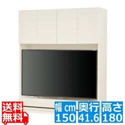 日本製 65V型対応 壁面収納 扉付き壁面テレビ台 白井産業 本棚 耐震ラッチ装備 配線穴あり 隙間収納 幅150×奥行41.6×高さ180cm ホワイト POR-1815TVWH 写真1