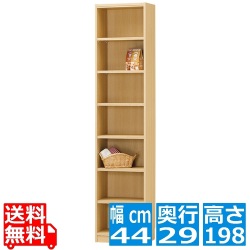 フリーラック タナリオ [TNL-19844 NA] 写真1