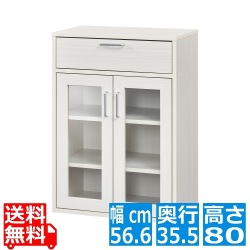 食器棚 カップボード キッチン収納 ガラスキャビネット 一人暮らしの部屋や狭いスペースにぴったりサイズ ホワイト 白木目 写真1