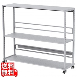 eラックHシリーズ(W1800) 写真1