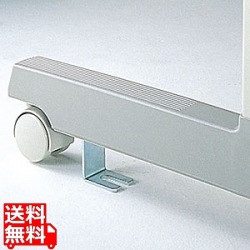 床固定金具(4個) 写真1