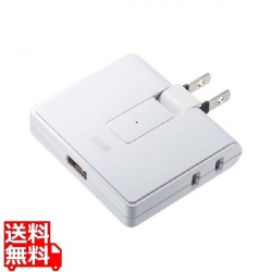 USB充電ポート付きモバイルタップ 写真1