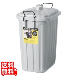 ペールカン 60L 写真1