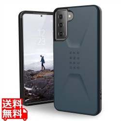 UAG社製 CIVILIAN マラード Galaxy S21+ 用ケース 写真1