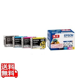 インクカートリッジ(4色パック) 写真1