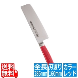 抗菌カラー庖丁 菜切 16cm MNK-160 レッド 写真1