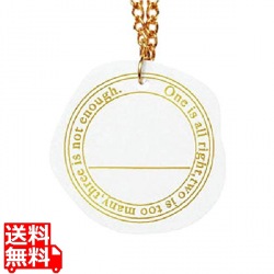 シンビ ボトル札 BM-77(10枚入) ホワイト 写真1