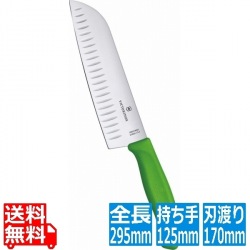 ビクトリノックス FC三徳包丁プラス グリーン 6.8526.17L4E 写真1