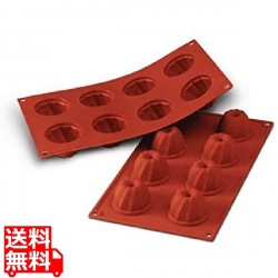 シリコマート シリコンフレックス スモールクグロフ SF057(8ヶ取) 写真1