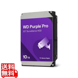 WD Purple Pro セキュリティシステム向け SATA3 6Gbps(SATA6G) 3.5型 ハードディスク 10TB WD102PURP 写真1