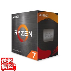 AMD Ryzen 7 5700X without cooler 100-100000926WOF 写真1