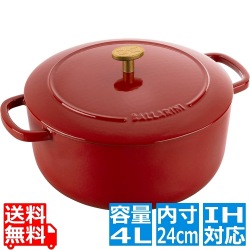 ベラモンテ ココット ラウンド 24cm ポモドーロレッド 写真1