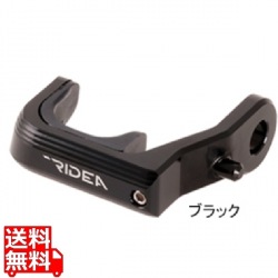 Folding E Type Hook ブラック ( EHBRA3 ) 写真1