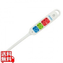 健康塩分計 (ホワイト) 写真1