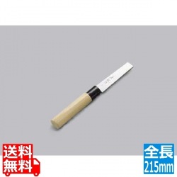 兼松作 日本鋼 うなぎさき 名古屋型 写真1