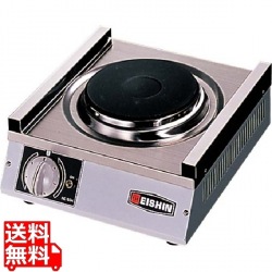 エイシン 電気コンロ NE-50K(1連) 写真1