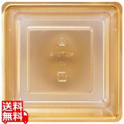 小鉢カップ70四角 CK70-A(100入)200-105/W200-105用 写真1