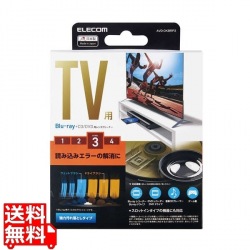 テレビ用クリーナー/Blu-ray/CD/DVD/レンズクリーナー/湿式/読込回復/2枚組 写真1